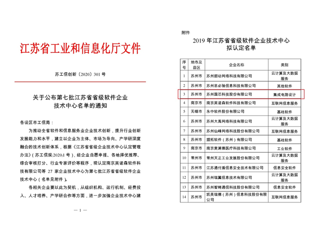 1601434581672748.png image.png