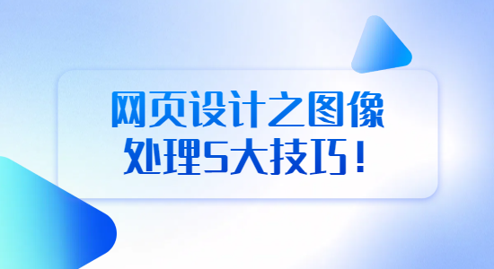 1731383201935039.png 未命名的設(shè)計 (1).png