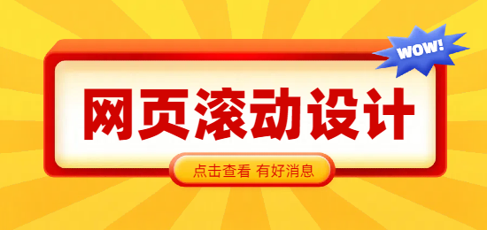 1743220972823678.png 未命名的設計 (6).png