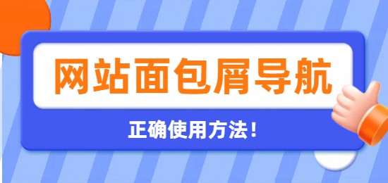 未命名的設(shè)計 (3).png