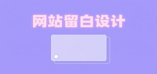 1751002389927847.png 設(shè)計 CMS 系統(tǒng)插件圖片 (1).png