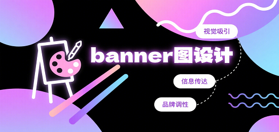 1754711455880306.png 設(shè)計 AI 數(shù)字人圖片 (5).png