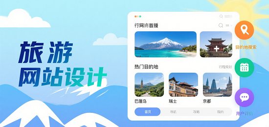 1756785218301433.png 設(shè)計(jì) AI 數(shù)字人圖片 (2).png