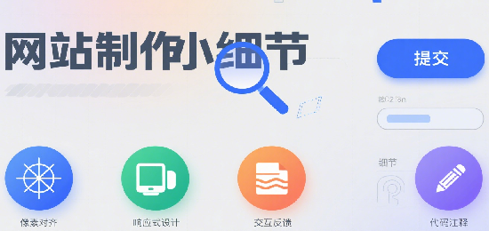 設計 AI 數字人圖片 (1).png