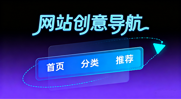 1757735037912302.png 設計 AI 數(shù)字人圖片 (1).png