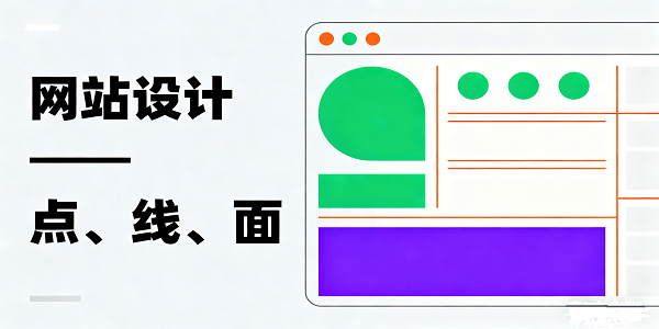 1764214866162639.png 設(shè)計(jì)封面圖 (3).png